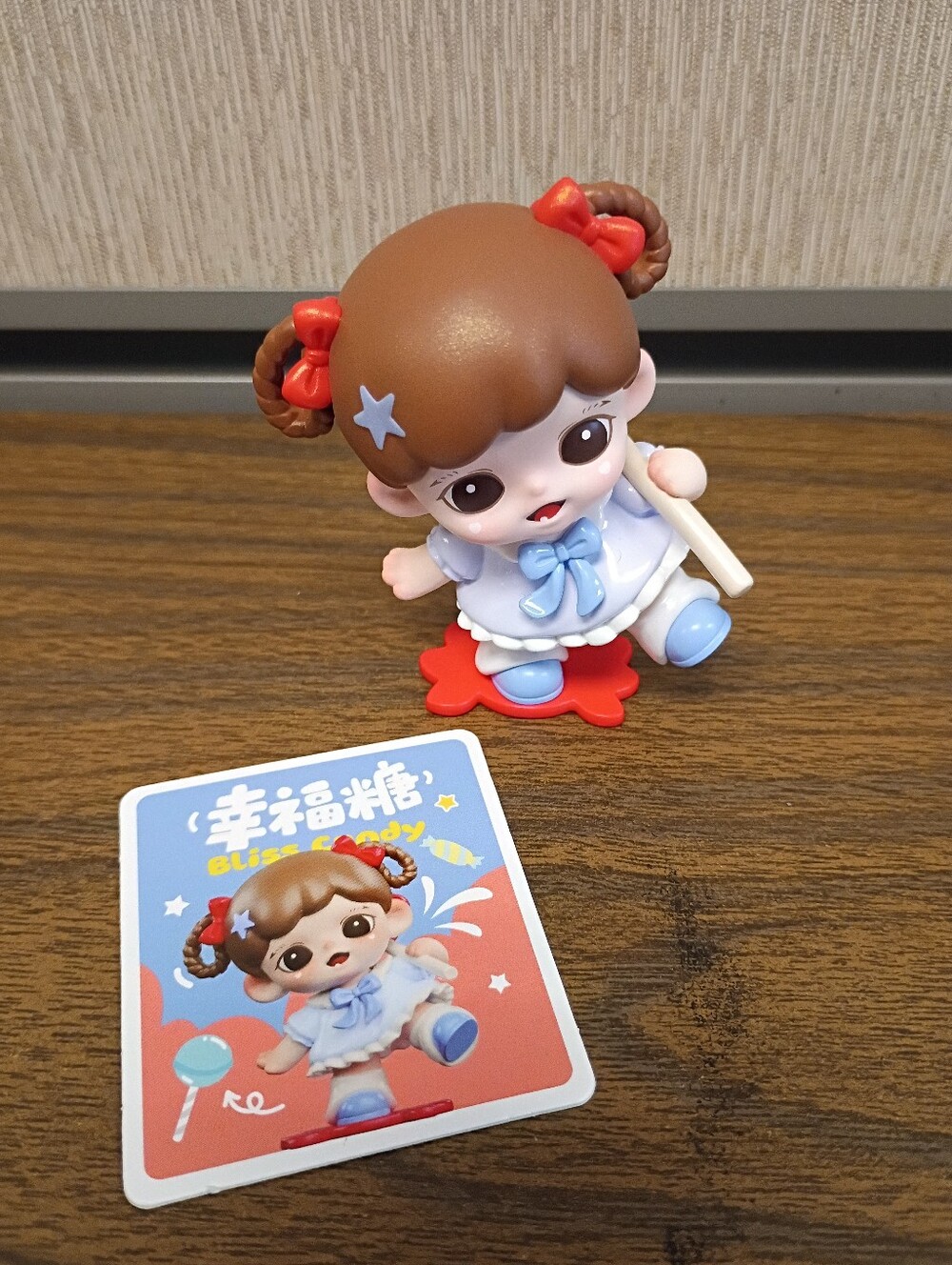 TNTSpace Baby Zoraa Play Time Cute Is Power Series Happiness Candy Unpack